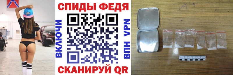 гидра вход наркошоп Бирюч АМФ 98%