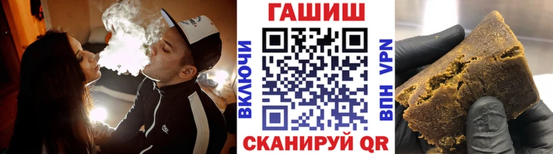 маркетплейс официальный сайт блэк спрут онион Бирюч ГАШИШ hashish
