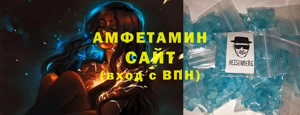 мет Алзамай