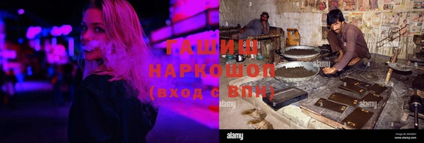 мет Алзамай