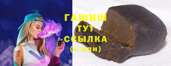 дмт Алексеевка