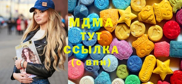 дмт Алексеевка
