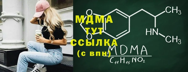 дмт Алексеевка