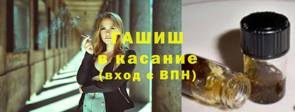 мет Алзамай