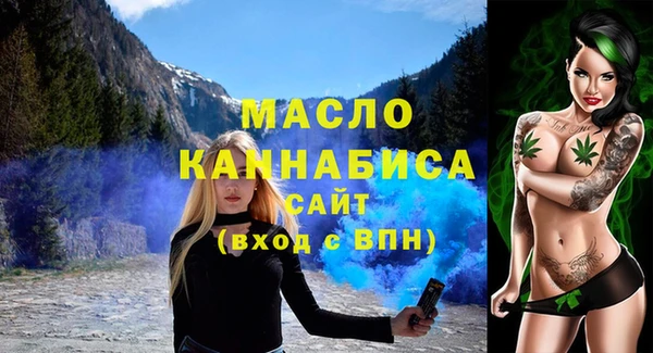 дмт Алексеевка