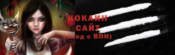мет Алзамай