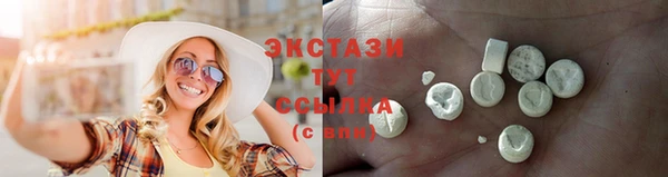 дмт Алексеевка