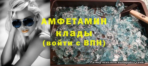 мет Алзамай