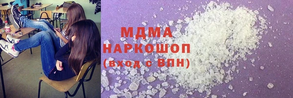 герыч Алексин