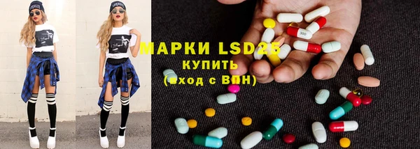 дмт Алексеевка