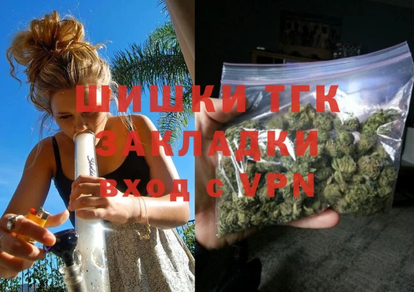 дмт Алексеевка