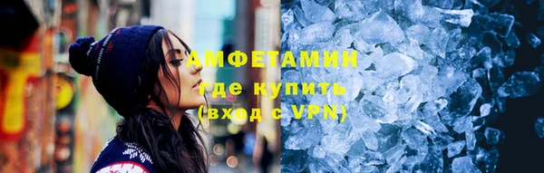мет Алзамай