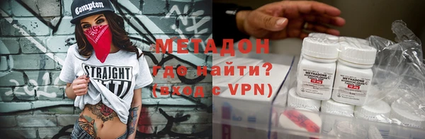 дмт Алексеевка