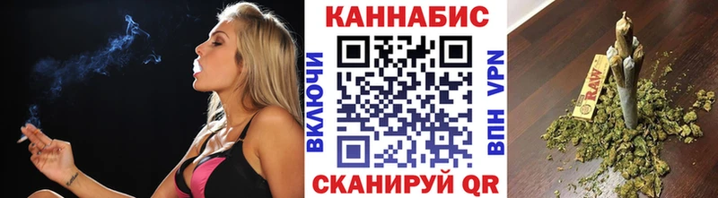 Марихуана индика  OMG ссылки  Бирюч 